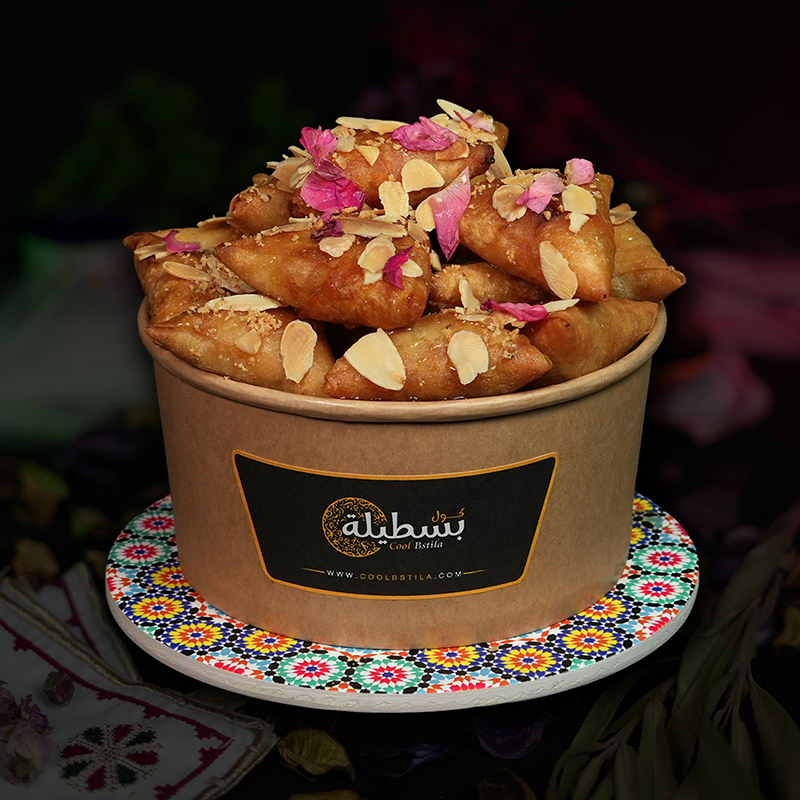 Briouates au poulet (25 pièces)